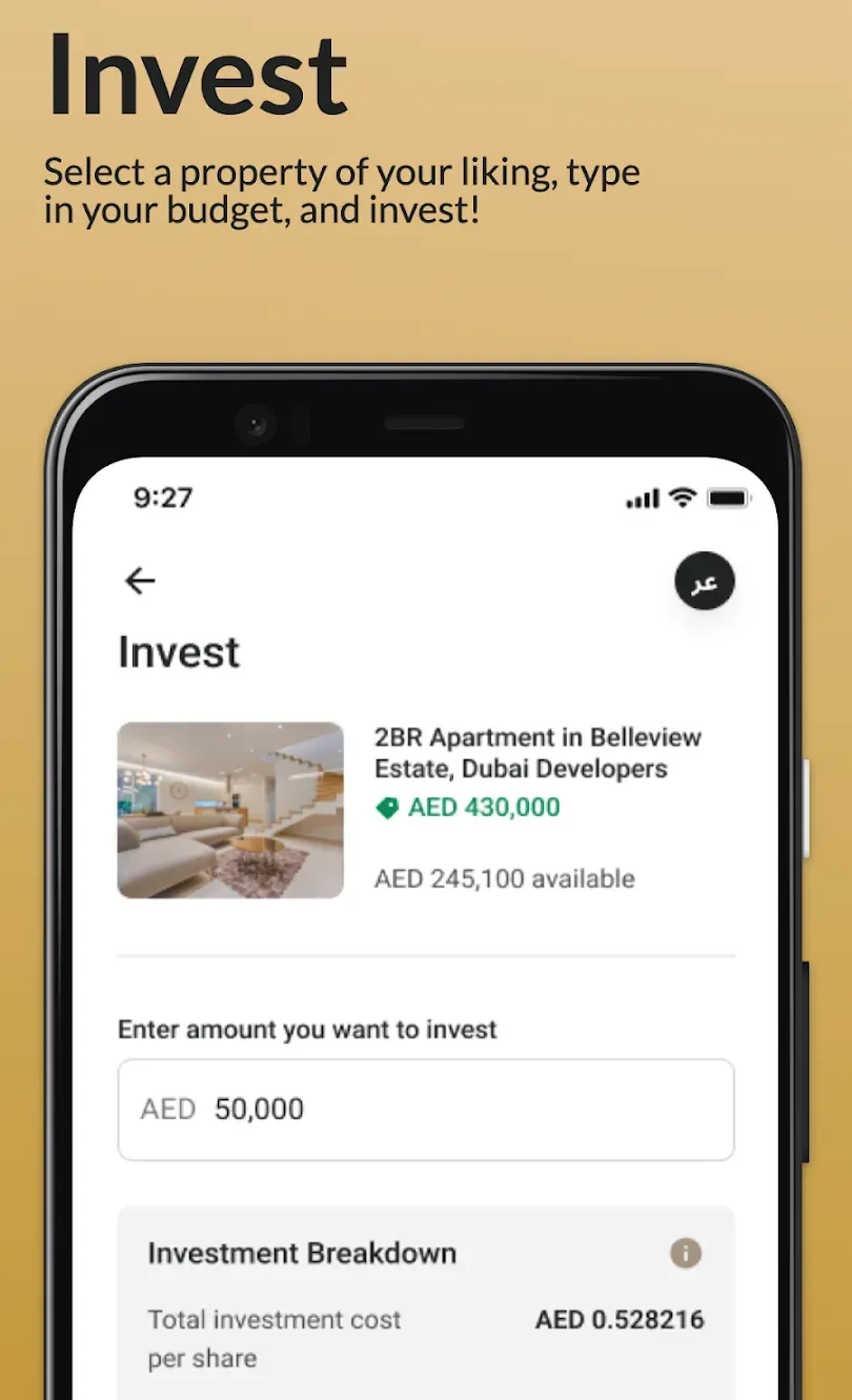 Baytukum screenshot 4 of 6