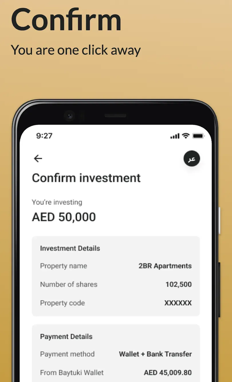 Baytukum screenshot 5 of 6