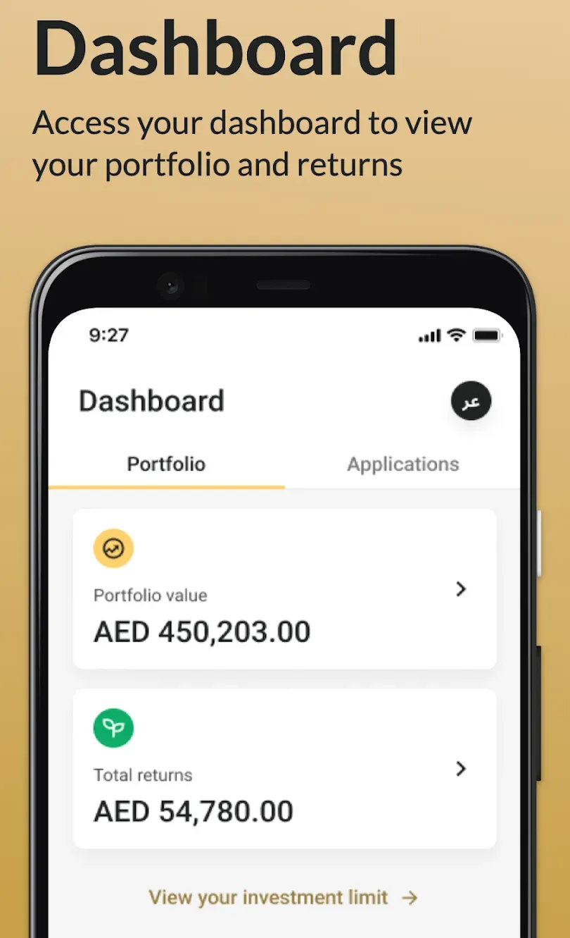 Baytukum screenshot 6 of 6